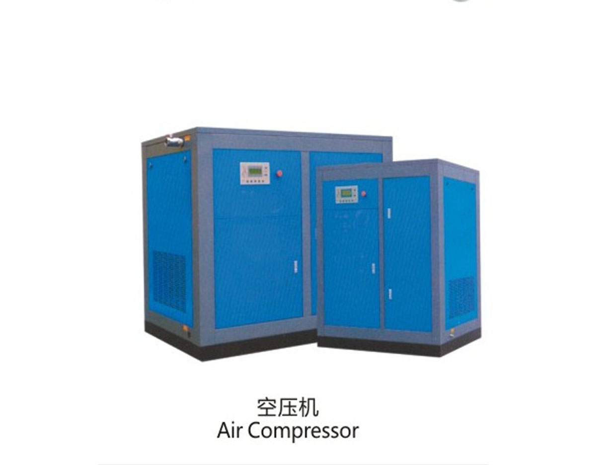 Screw air compressor